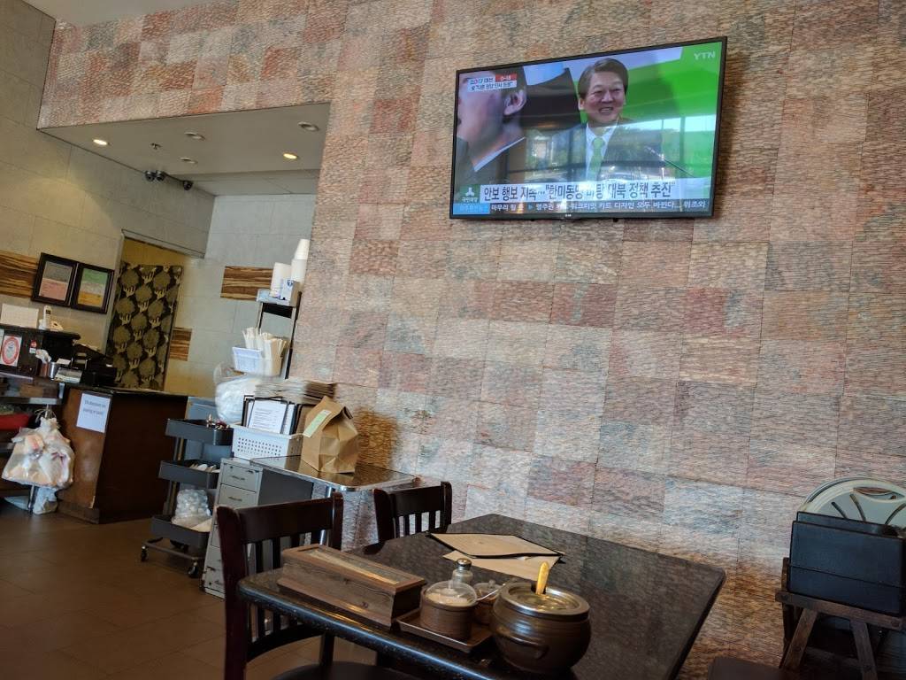 Yigah Restaurant | restaurant | 2750 Alton Pkwy, Irvine, CA 92606, USA | 9494750011 OR +1 949-475-0011