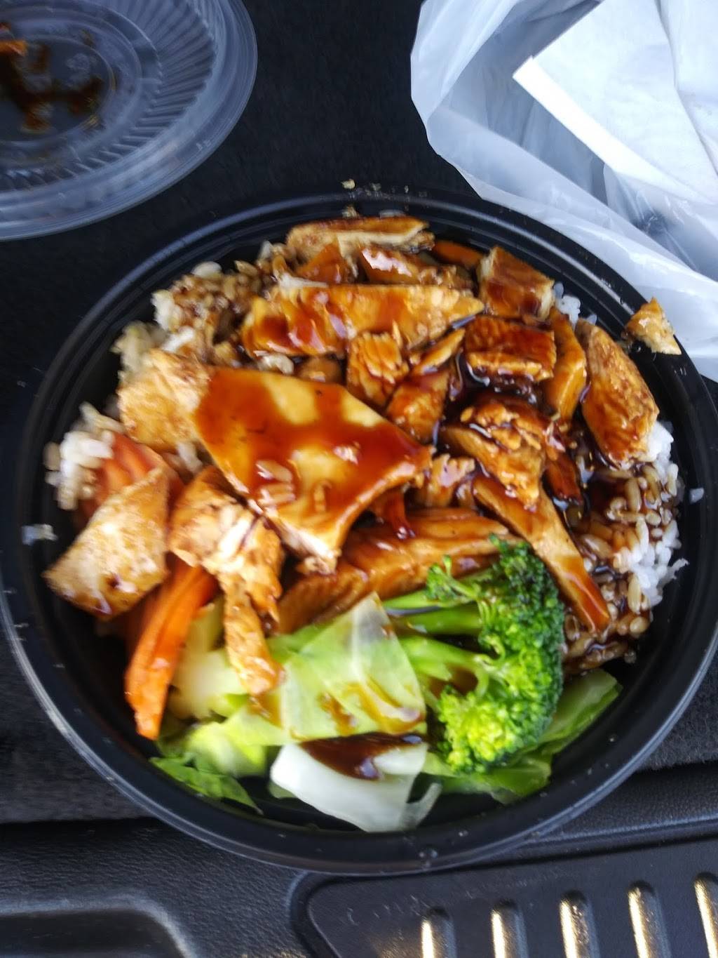 WaBa Grill | restaurant | 3070 W Chapman Ave Unit A, Orange, CA 92868, USA | 7149392000 OR +1 714-939-2000