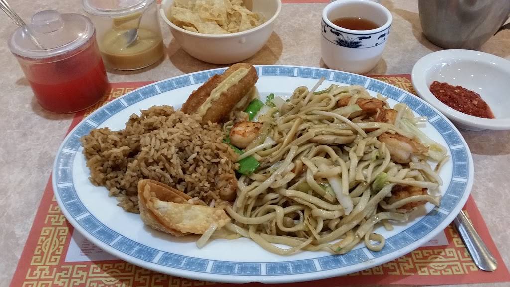 Nan Jing | restaurant | 13606 W Camino Del Sol # 101, Sun City West, AZ 85375, USA | 6235841888 OR +1 623-584-1888