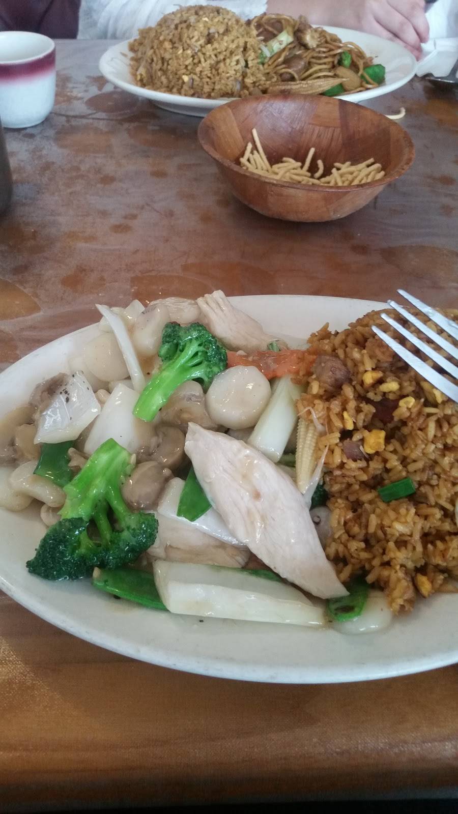 Canton Restaurant | meal delivery | 1657 NE 8th St, Homestead, FL 33033, USA | 3052489956 OR +1 305-248-9956