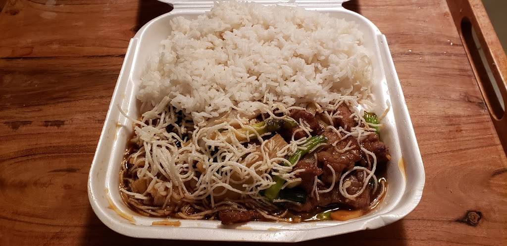 China Express | restaurant | 1905 N Knoxville Ave, Peoria, IL 61603, USA | 3096811888 OR +1 309-681-1888