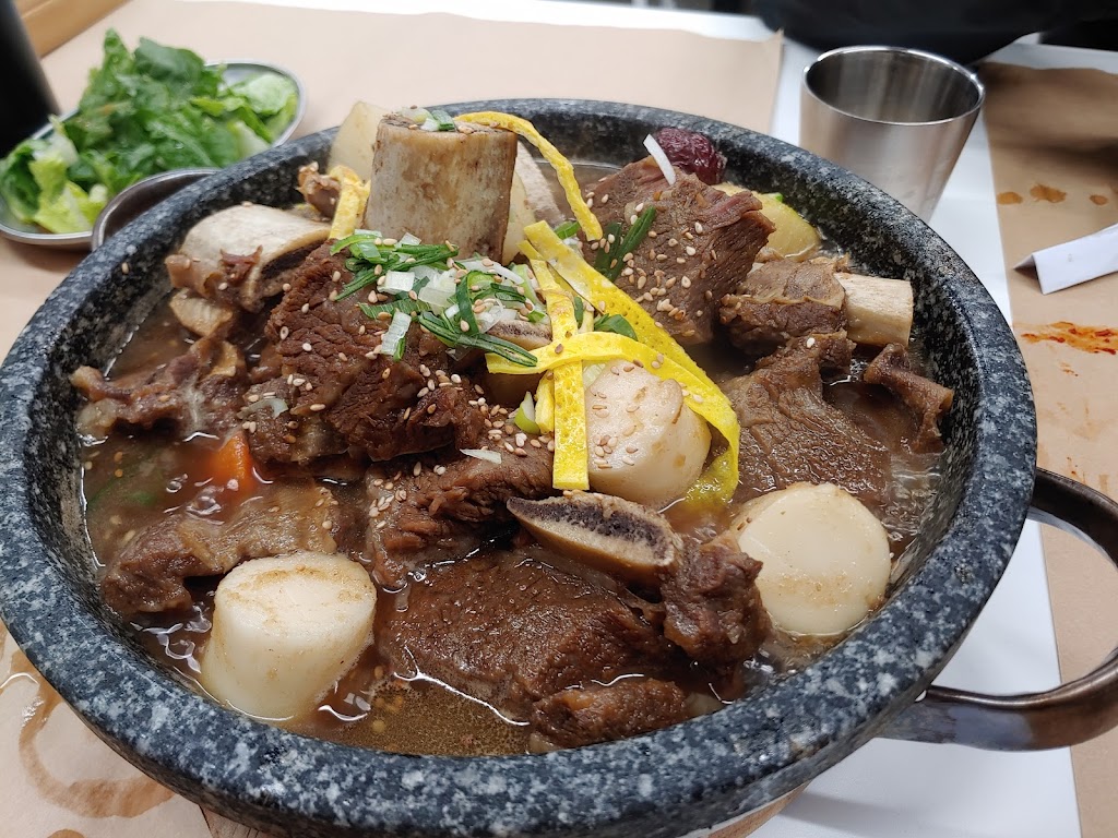 Yoos place | restaurant | 2626 Dupont Dr A-20, Irvine, CA 92612, USA | 9492654475 OR +1 949-265-4475