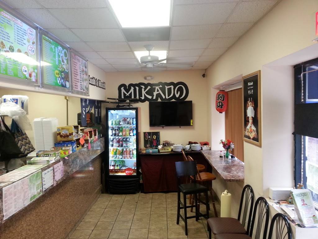 Mikado Express | restaurant | 3028 Memorial Ave, Lynchburg, VA 24504, USA | 4348474028 OR +1 434-847-4028