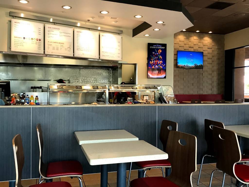 Panda Express | meal takeaway | 1931 W Malvern Ave, Fullerton, CA 92833, USA | 7149921888 OR +1 714-992-1888