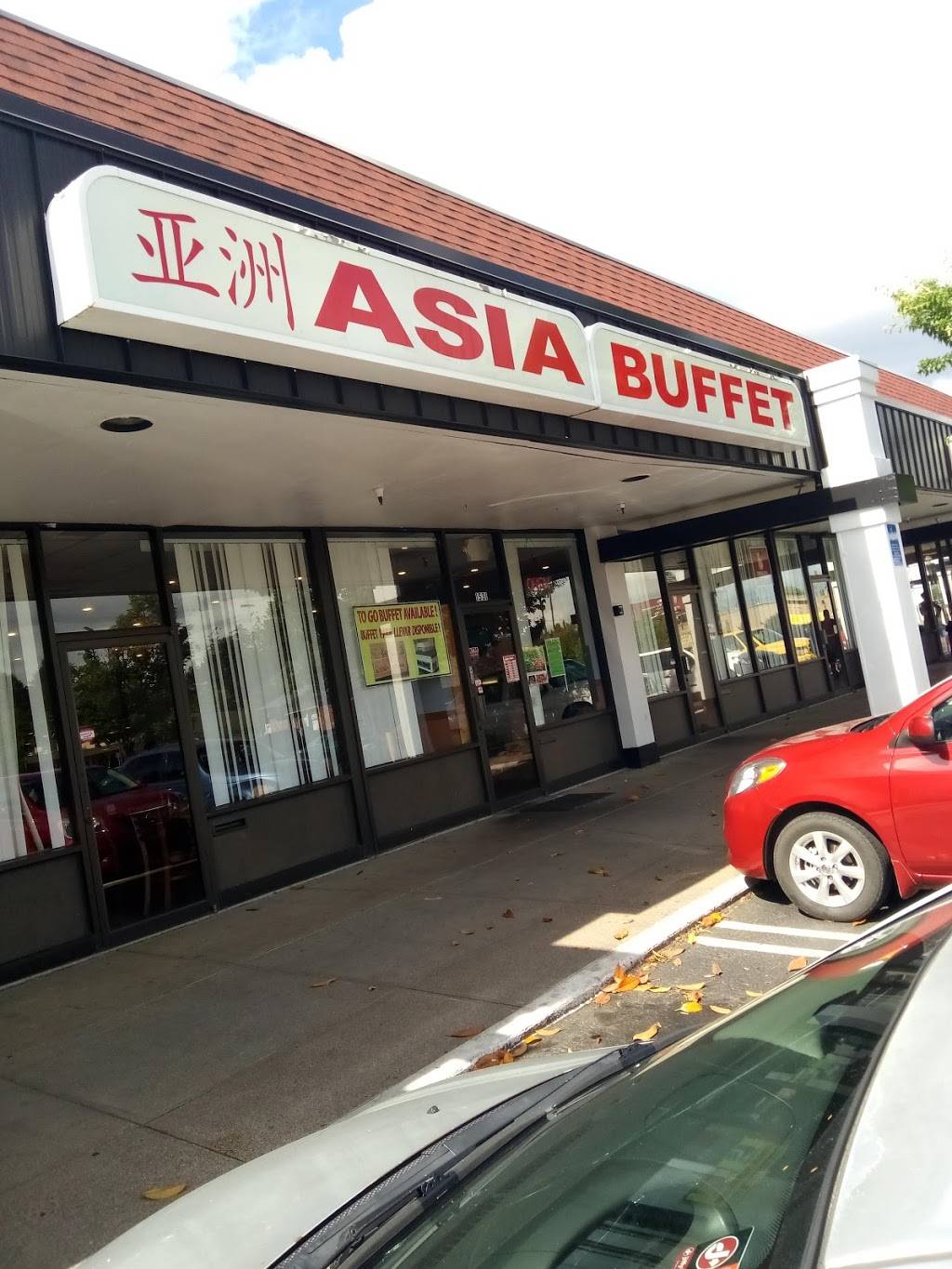 Asia Buffet | restaurant | 1531 OR-99W, McMinnville, OR 97128, USA | 5034346300 OR +1 503-434-6300