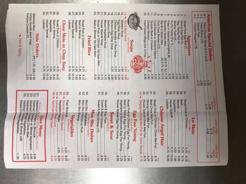 New Chinese Boys | restaurant | 1020 Joppa Farm Rd, Joppa, MD 21085, USA | 4106798878 OR +1 410-679-8878