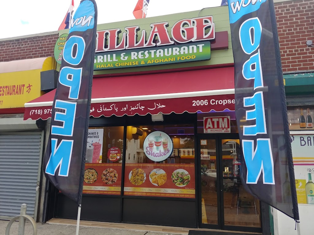 Village Grill & Restaurant | restaurant | 2006 Cropsey Ave, Brooklyn, NY 11214, USA | 7189750211 OR +1 718-975-0211