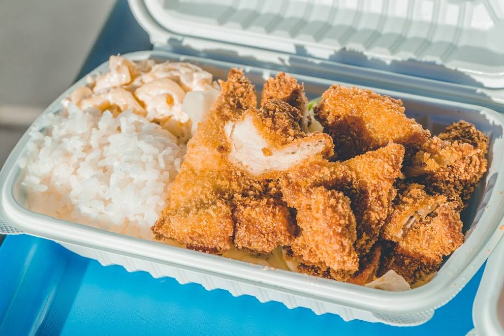 Ono Hawaiian BBQ | restaurant | 2472 Whipple Rd Suite #4, Hayward, CA 94544, USA | 5103243688 OR +1 510-324-3688