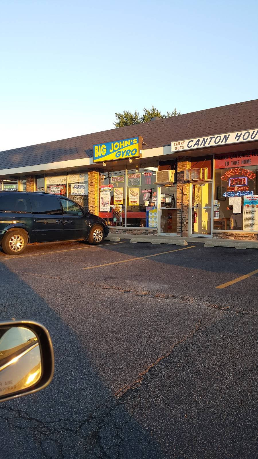 Big Johns Gyro | restaurant | 1729 E Central Rd, Arlington Heights, IL 60005, USA | 8474392031 OR +1 847-439-2031