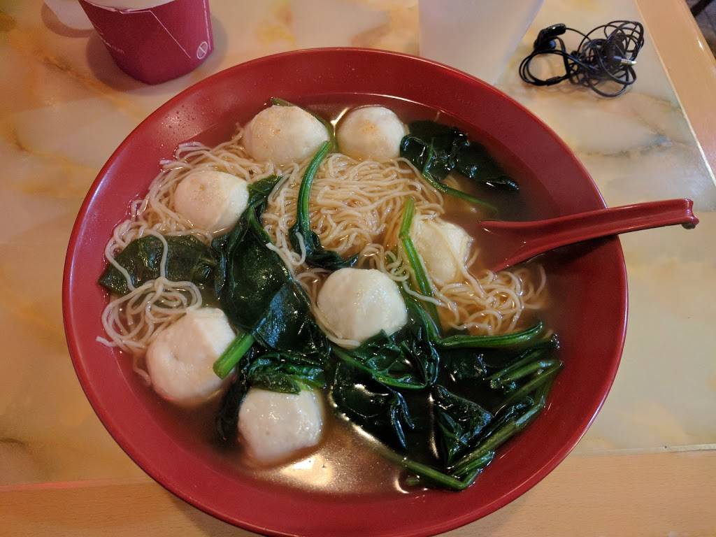 A8 China | restaurant | 608 University Ave #1036, Madison, WI 53715, USA | 6082508888 OR +1 608-250-8888