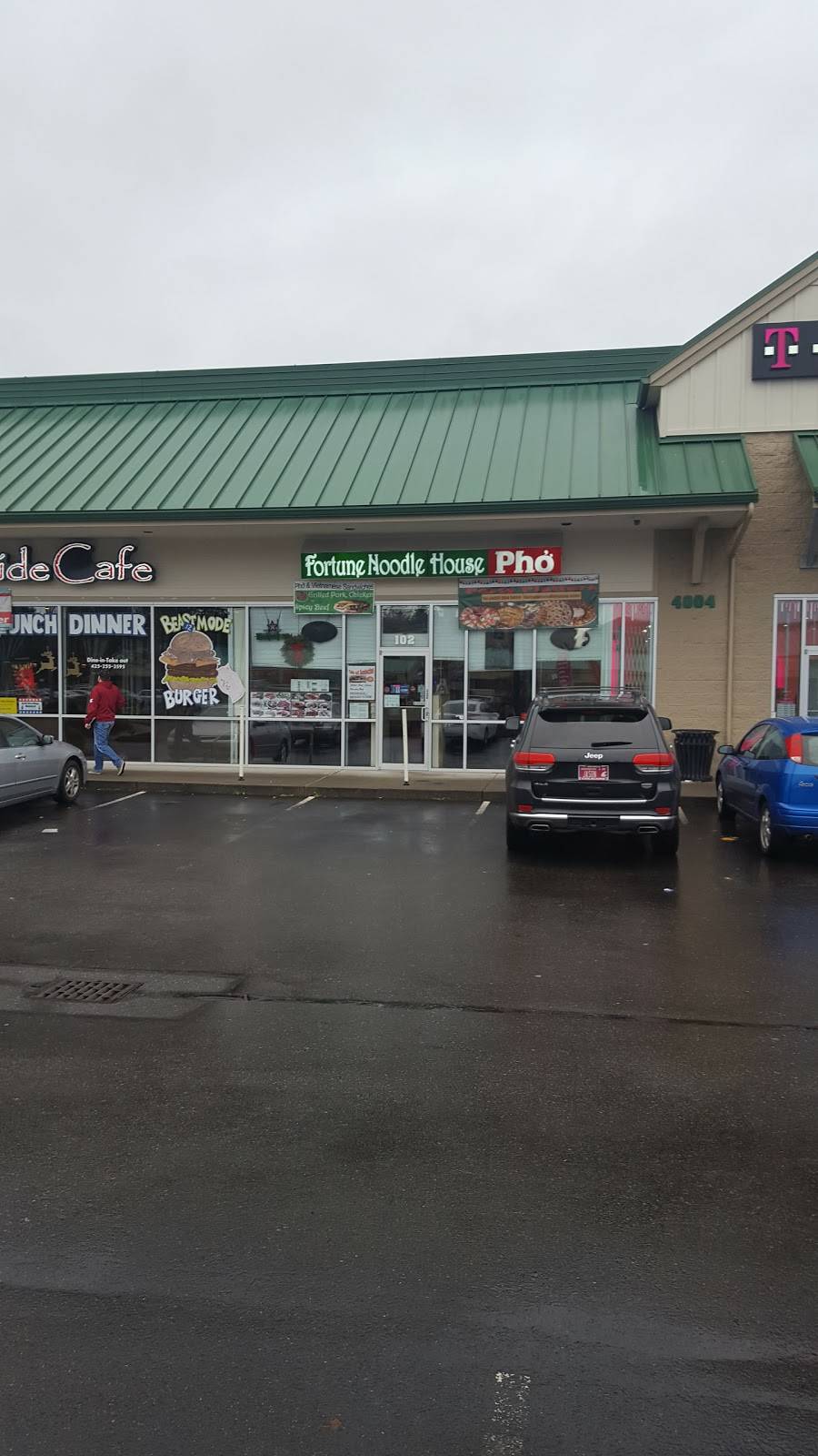 Fortune Noodle House | restaurant | 4004 NE 4th St #102, Renton, WA 98056, USA | 4252645459 OR +1 425-264-5459