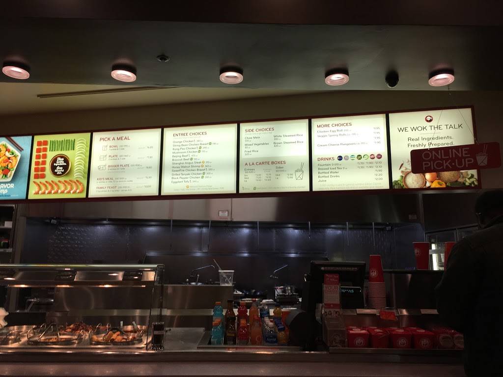 Panda Express | meal takeaway | 3334 N Texas St D, Fairfield, CA 94533, USA | 7074210819 OR +1 707-421-0819