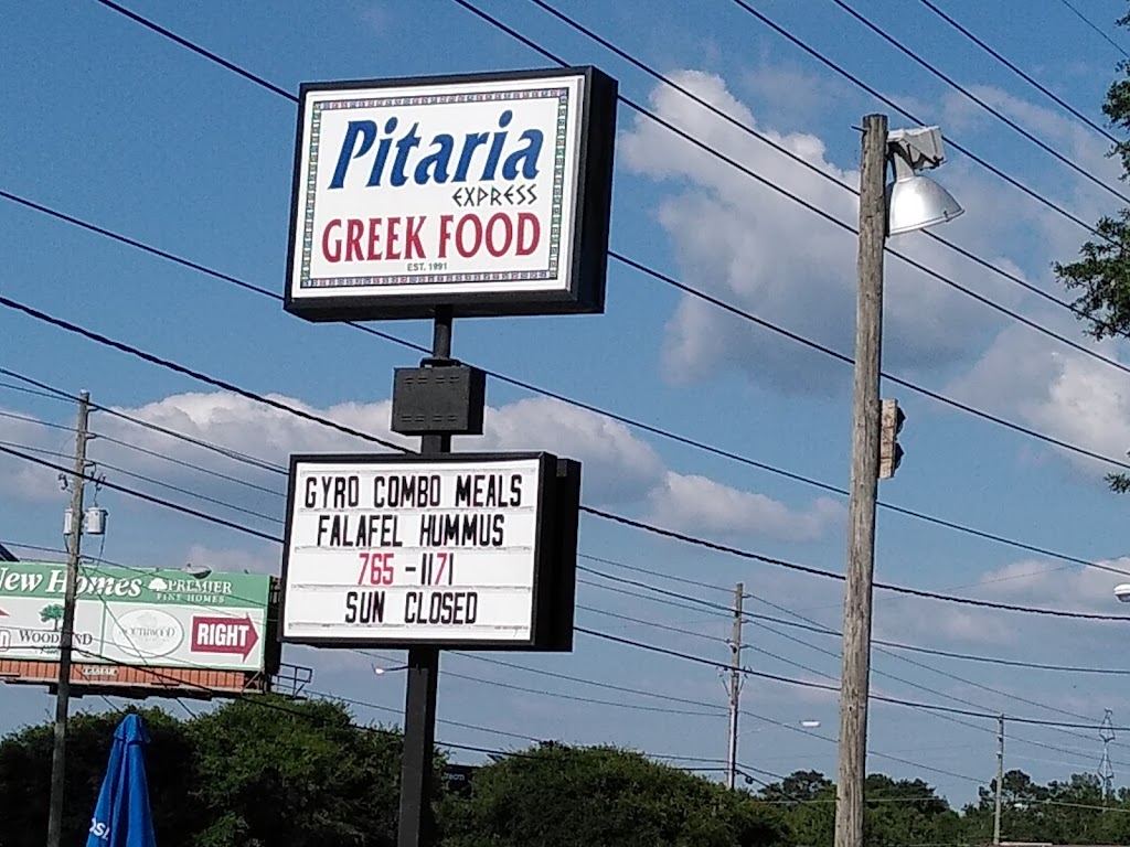 Pitaria | restaurant | 1935 Apalachee Pkwy, Tallahassee, FL 32301, USA | 8507651171 OR +1 850-765-1171