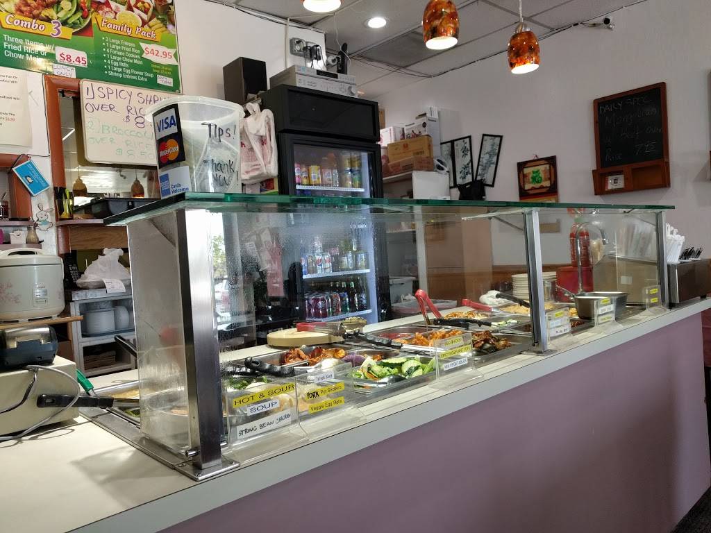 Toa Yuen Restaurant | restaurant | 3170 Campus Dr, San Mateo, CA 94403, USA | 6503490414 OR +1 650-349-0414