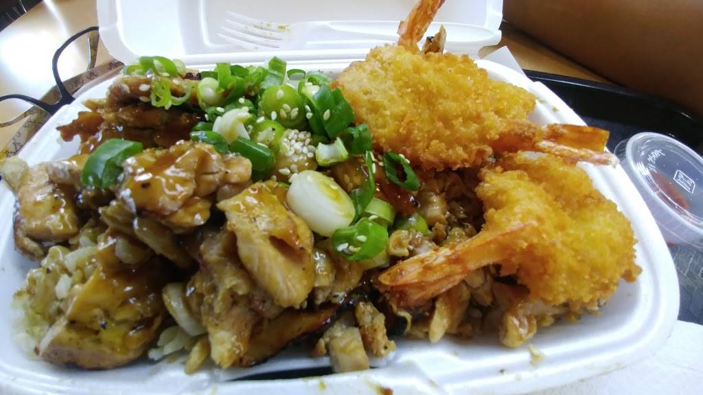 Golden Bowl Charbroiled Teriyaki | restaurant | 3768 Atlantic Ave, Long Beach, CA 90807, USA | 5625959095 OR +1 562-595-9095