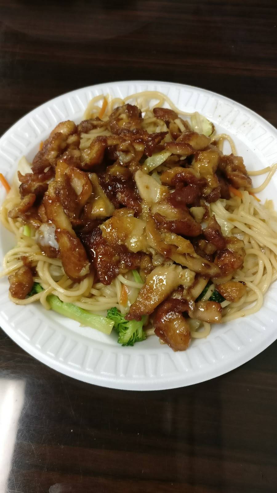 Ginza Express | restaurant | 89 Asylum St, Hartford, CT 06103, USA | 8605951478 OR +1 860-595-1478