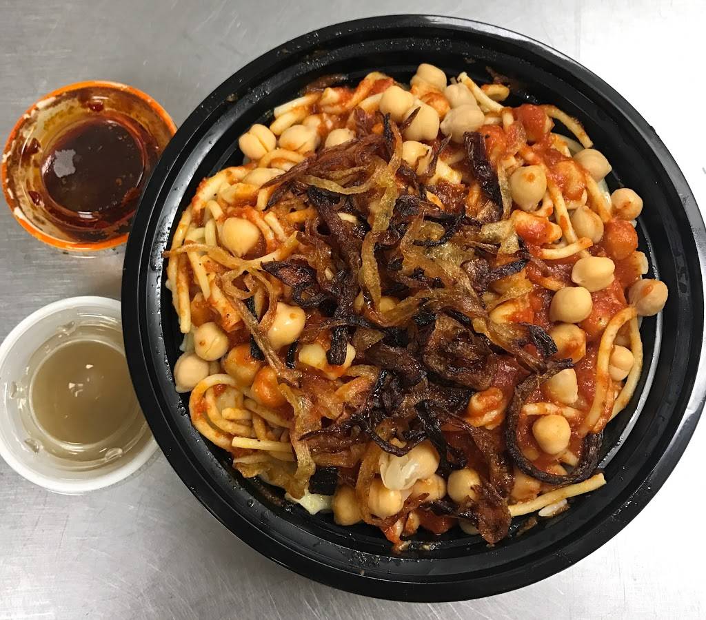 MEDI GRILL | restaurant | 5842 Martin Luther King Blvd, Houston, TX 77021, USA | 2485657012 OR +1 248-565-7012