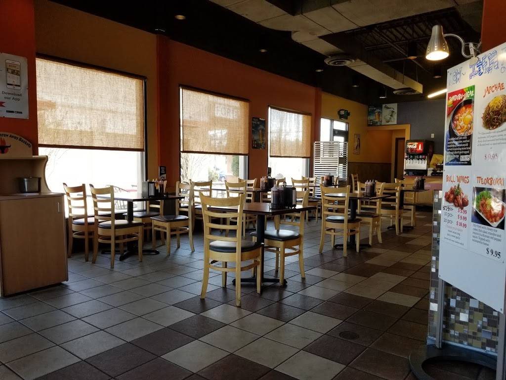 Gogi Bibimbap | restaurant | 8902 W Broad St, Henrico, VA 23294, USA | 8047471603 OR +1 804-747-1603