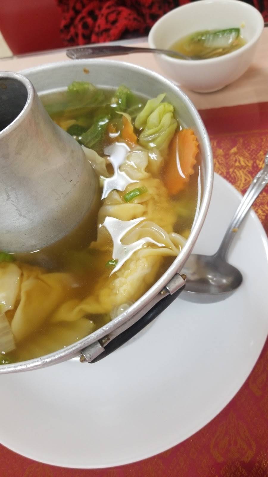 I Thai Restaurant | restaurant | 33 N Lewis Rd, Camarillo, CA 93012, USA | 8053833193 OR +1 805-383-3193