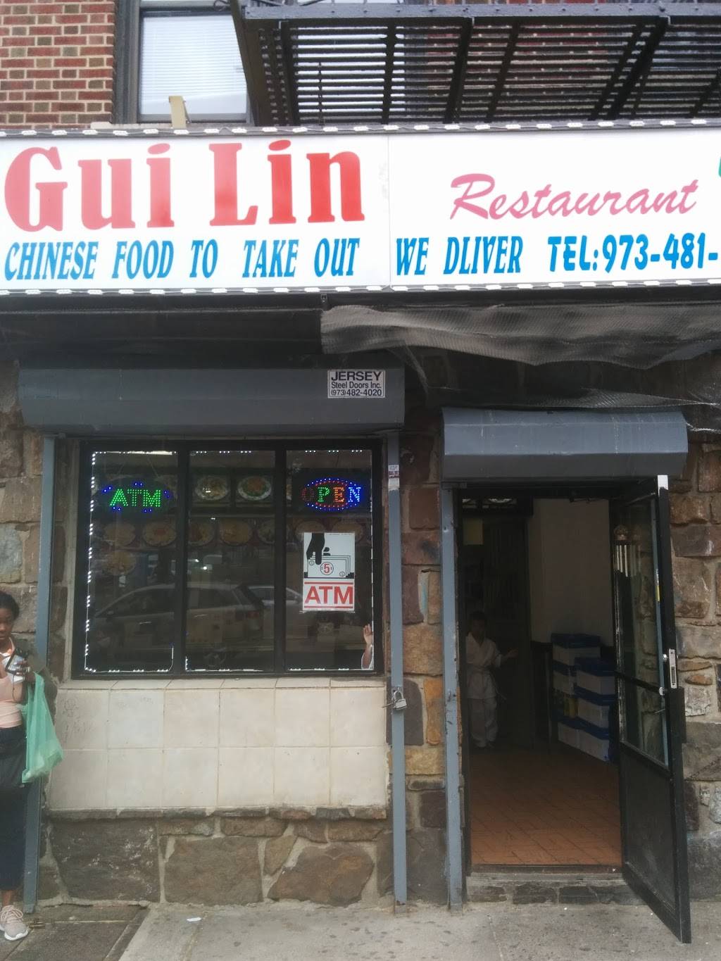 Kwai Lam Restaurant | restaurant | 321 Mt Prospect Ave, Newark, NJ 07104, USA | 9734816347 OR +1 973-481-6347