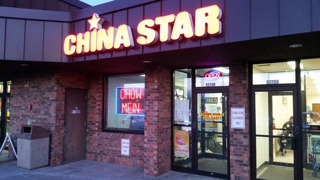 China Star | meal takeaway | 6276 Boone Ave N, Minneapolis, MN 55428, USA | 7635355447 OR +1 763-535-5447