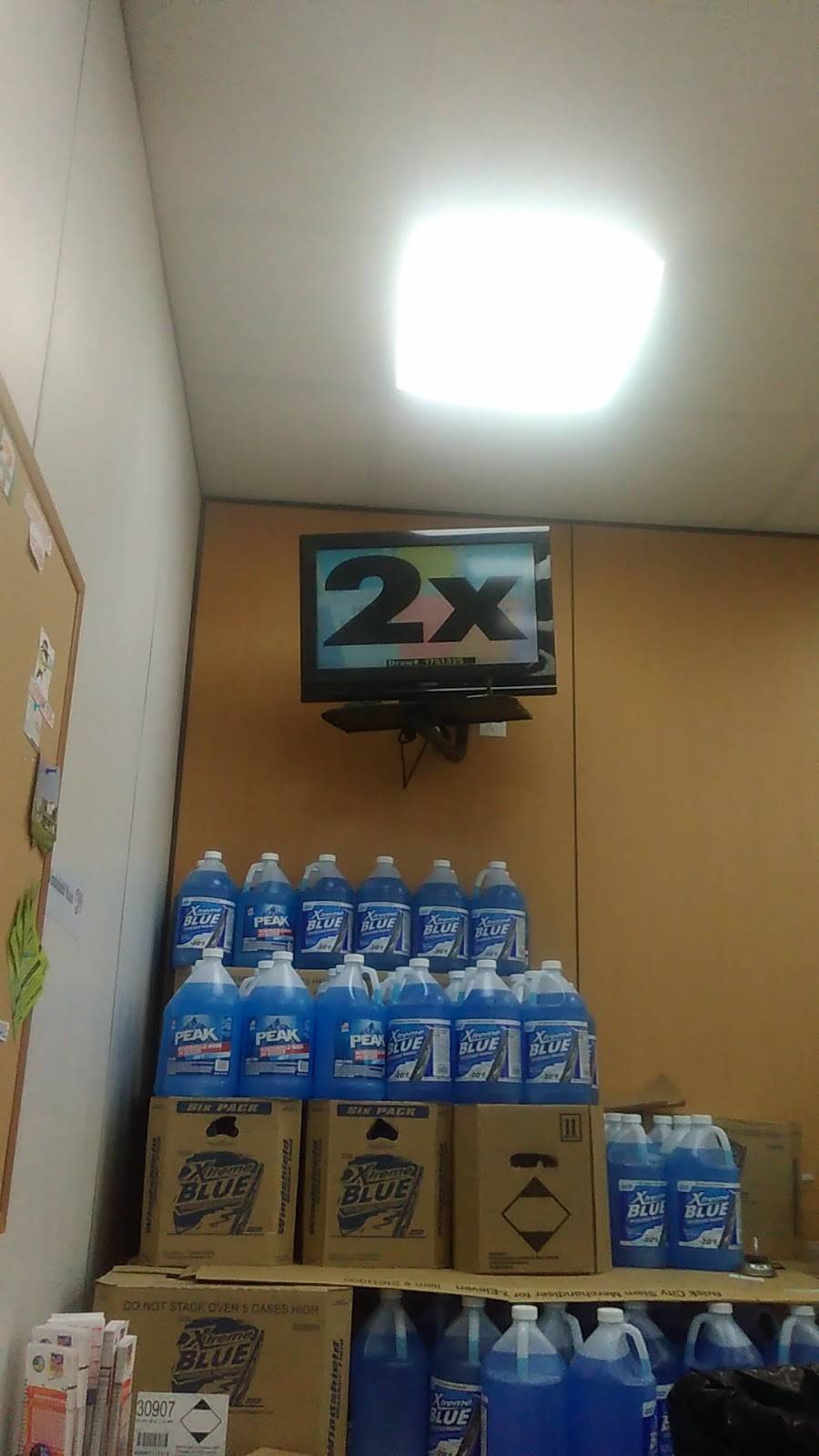 7-Eleven | bakery | 2406 South Park Ave, Buffalo, NY 14220, USA | 7168268341 OR +1 716-826-8341