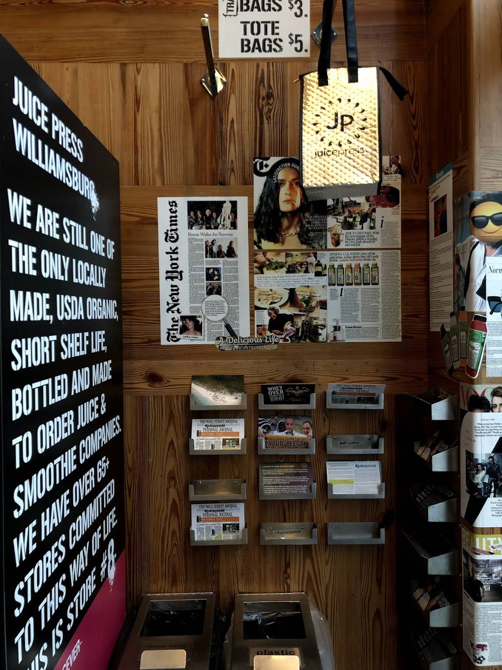 Juice Press | restaurant | 144 N 8th St, Brooklyn, NY 11249, USA | 2127770034 OR +1 212-777-0034