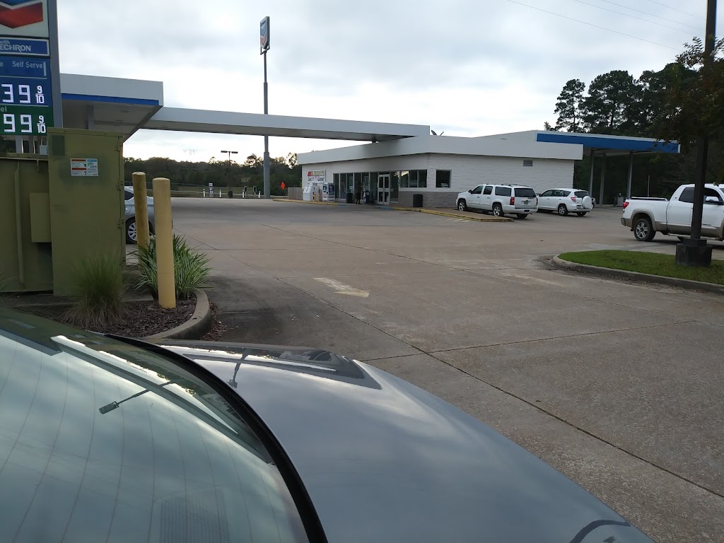 Leebos | restaurant | 2996 LA-112, Lecompte, LA 71346, USA | 3187767765 OR +1 318-776-7765