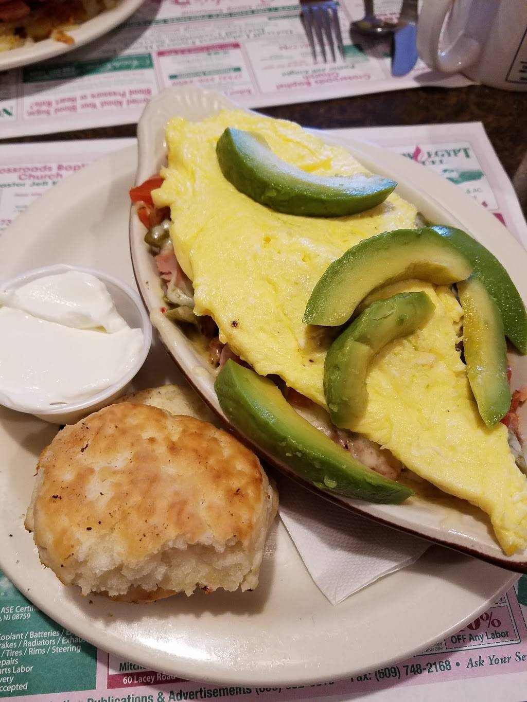 Sandys Cozy Corner | restaurant | 414 NJ-70, Lakehurst, NJ 08733, USA | 7326577088 OR +1 732-657-7088