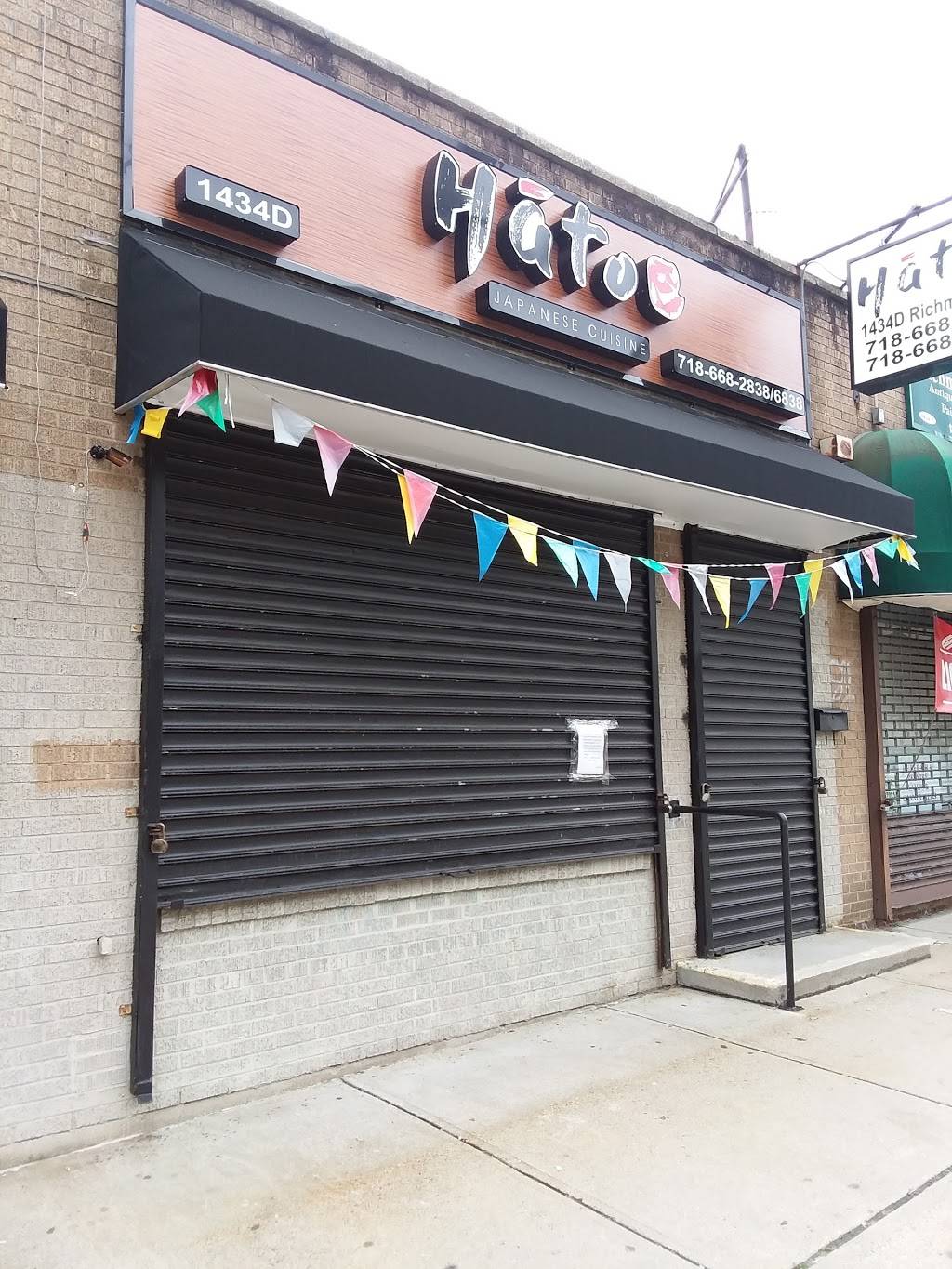 Shishito | restaurant | 1434 Richmond Rd, Staten Island, NY 10304, USA | 7186686838 OR +1 718-668-6838