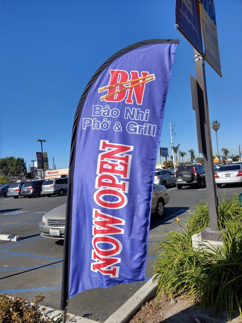 Bao Nhi Pho & Grill | restaurant | 1224 S Magnolia Ave ste a, Anaheim, CA 92804, USA | 7149470077 OR +1 714-947-0077