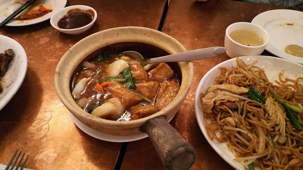 King kee | restaurant | 101 Cyril Magnin St, San Francisco, CA 94102, USA | 4153988188 OR +1 415-398-8188