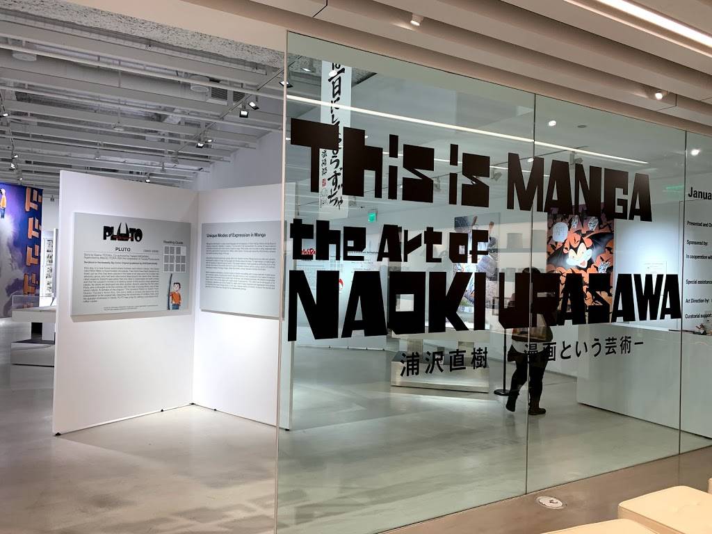 Japan House Los Angeles | cafe | 6801 Hollywood Blvd, Los Angeles, CA 90028, USA | 8005160565 OR +1 800-516-0565