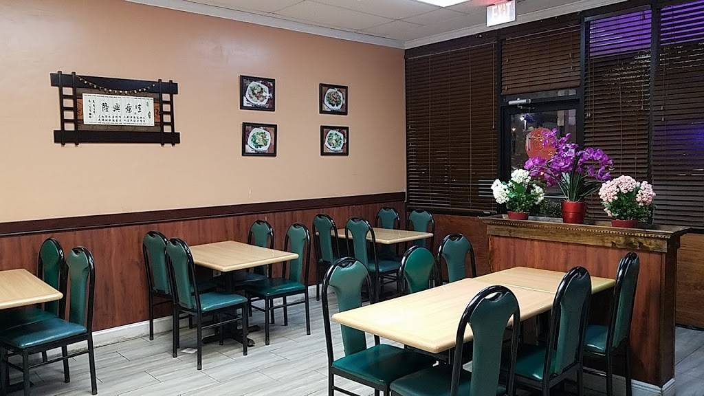China Kitchen II | restaurant | 870 St Lucie W Blvd, Port St. Lucie, FL 34986, USA | 7722048828 OR +1 772-204-8828