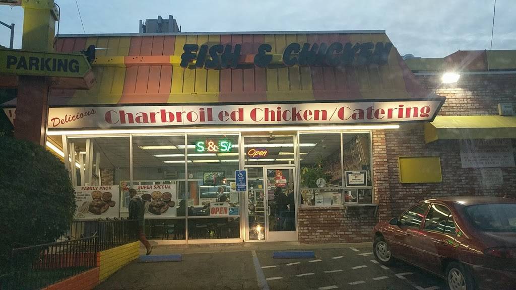 El Pollo Supremo | restaurant | 5210 Mission St, San Francisco, CA 94112, USA | 4153375750 OR +1 415-337-5750