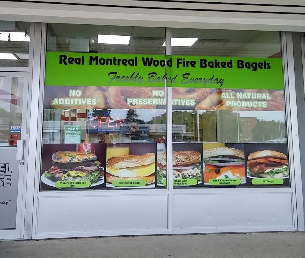 Old Bagel House | restaurant | 101 Osler Dr #120, Dundas, ON L9H 4H6, Canada | 9056275299 OR +1 905-627-5299