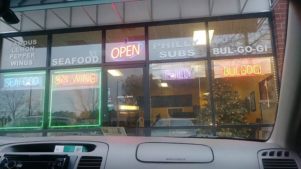 The green lounge Hot Wings | restaurant | 13175 Jefferson Ave, Newport News, VA 23608, USA | 7578749464 OR +1 757-874-9464