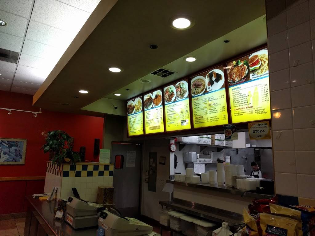 L & L Hawaiian Barbecue | restaurant | 4150 Regents Park Row, La Jolla, CA 92037, USA | 8585540888 OR +1 858-554-0888