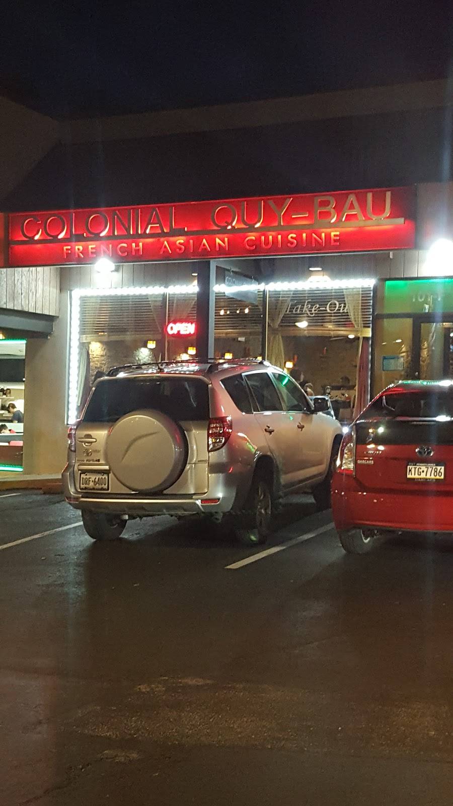 Colonial Quy-Bau | restaurant | 101 E Moreland Rd, Willow Grove, PA 19090, USA | 2153462328 OR +1 215-346-2328