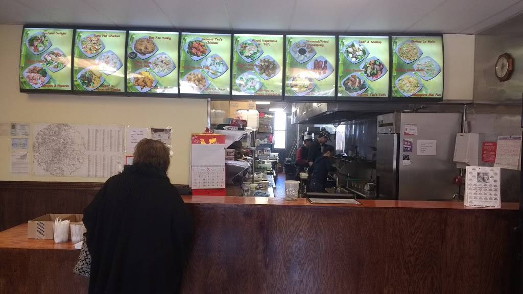 Wangs Kitchen | restaurant | 3625 Brownsville Rd, Brentwood, PA 15227, USA | 4128848082 OR +1 412-884-8082