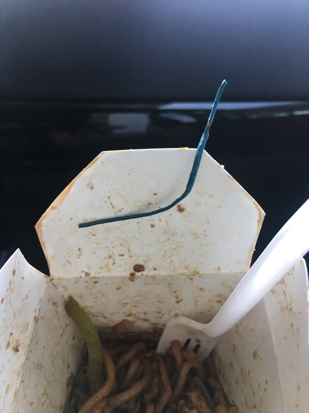 China Delight | restaurant | 722 4th Ave, Brooklyn, NY 11232, USA | 7187880888 OR +1 718-788-0888