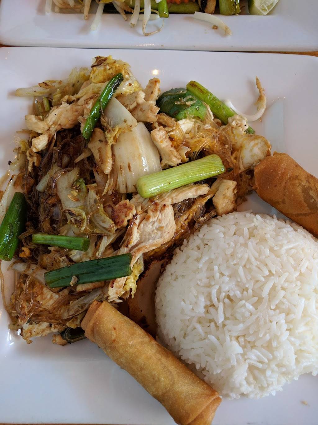 Thai Taste | restaurant | 100 S Illinois Ave, Carbondale, IL 62901, USA | 6184576900 OR +1 618-457-6900