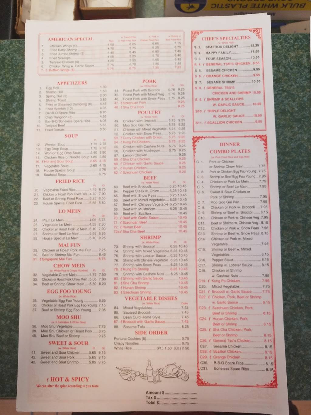 Mandarin Chinese Restaurant | restaurant | 9548 Mt Holly-Huntersville Rd, Huntersville, NC 28078, USA | 7043918898 OR +1 704-391-8898