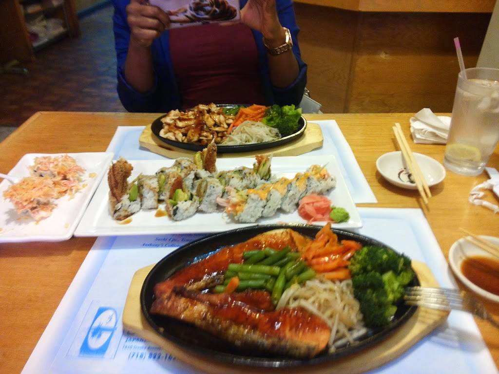 Sushi Q Japanese Restaurant | restaurant | 1610 Crosby Ave, Bronx, NY 10461, USA | 7188221627 OR +1 718-822-1627