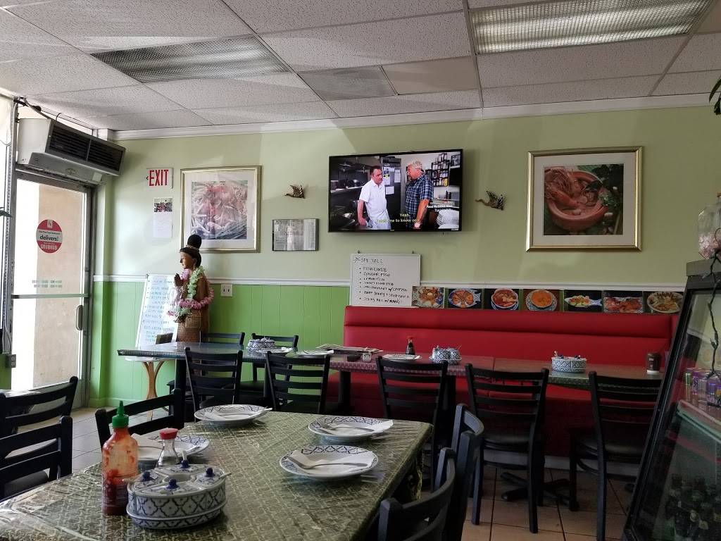 Real Thai Food | restaurant | 9522 Chapman Ave, Garden Grove, CA 92841, USA | 7145915572 OR +1 714-591-5572