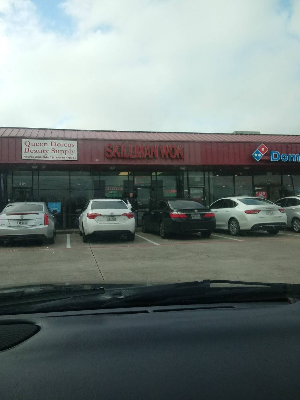 Skillman Wok | restaurant | 1914 Baird Farm Rd, Arlington, TX 76006, USA | 8172653777 OR +1 817-265-3777