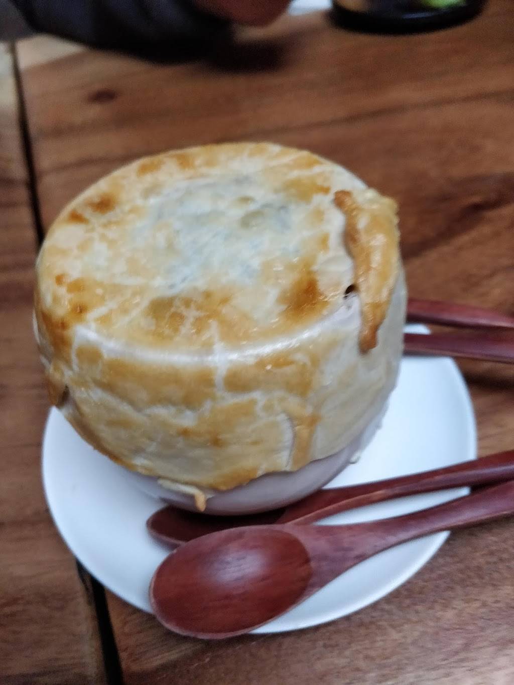 Bushniwa | restaurant | 250 Varet St, Brooklyn, NY 11206, USA | 7183868886 OR +1 718-386-8886