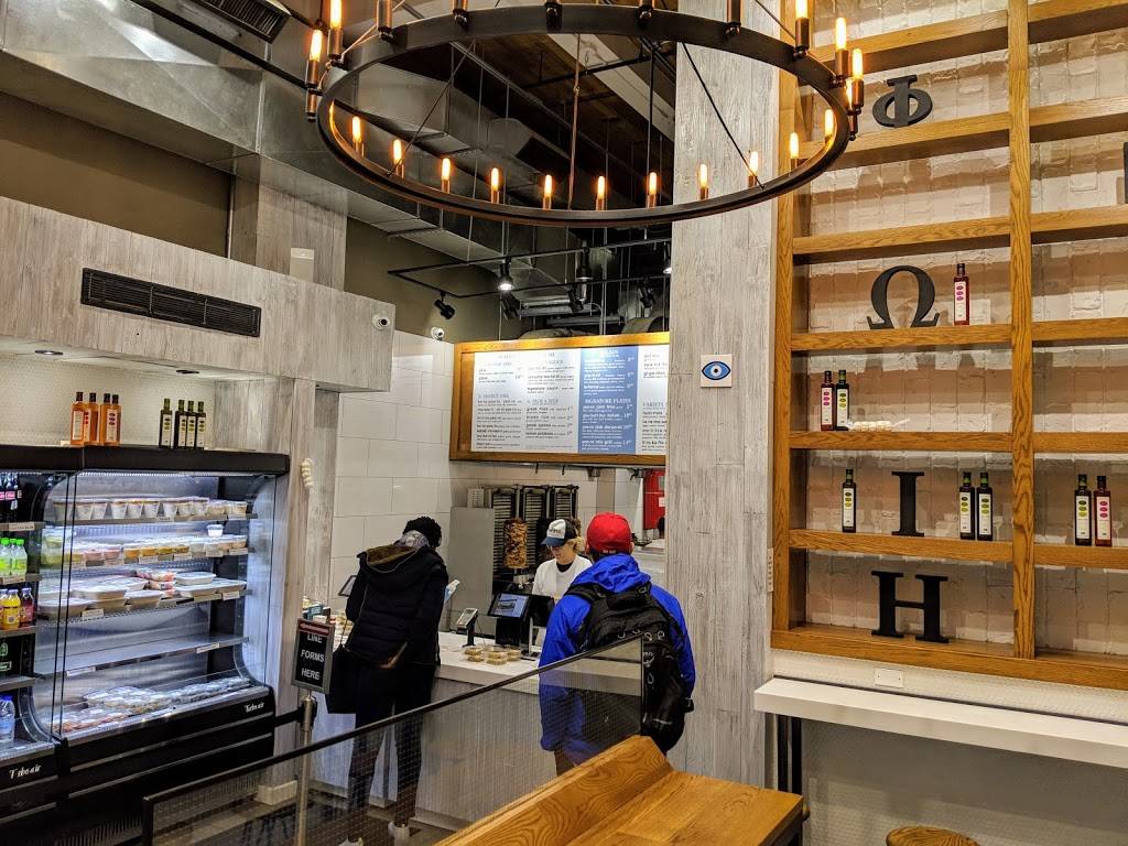 The Yeero Joint | restaurant | 264 W 40th St, New York, NY 10018, USA | 2129441374 OR +1 212-944-1374