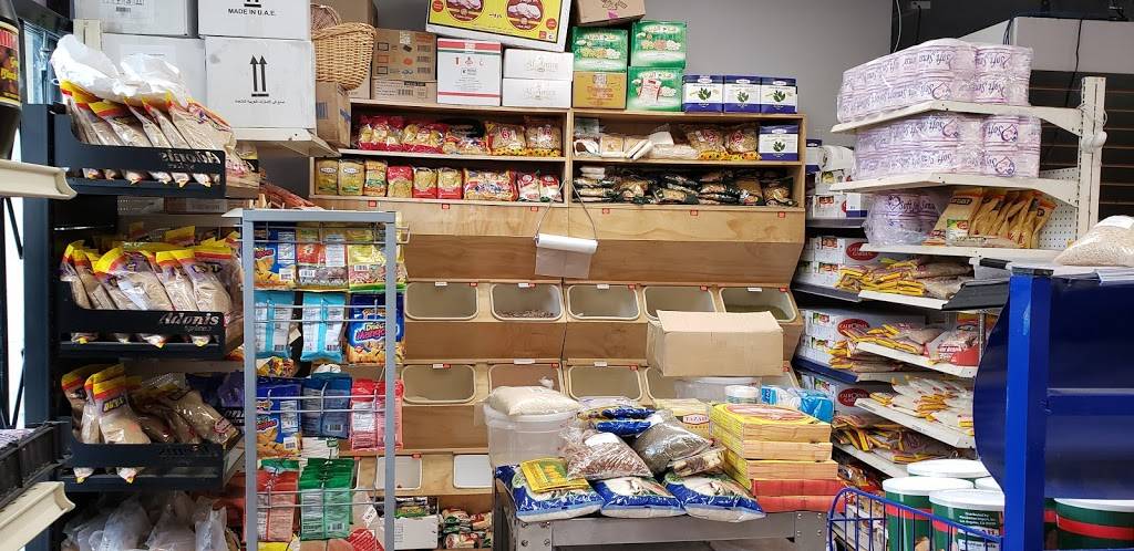 Middle East Trade Center | restaurant | 1952 B St, Hayward, CA 94541, USA | 5103140803 OR +1 510-314-0803