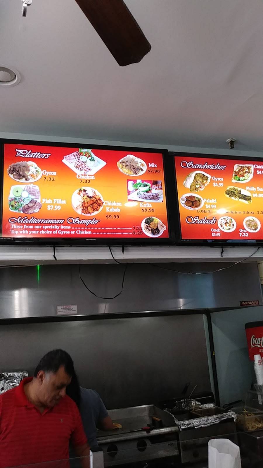 Kebab Gyro | restaurant | 73 White Bridge Rd #104, Nashville, TN 37205, USA | 6153520120 OR +1 615-352-0120